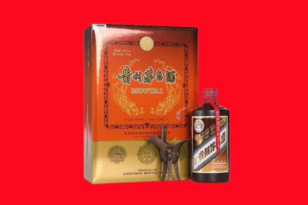 阜新海州区回收30年茅台