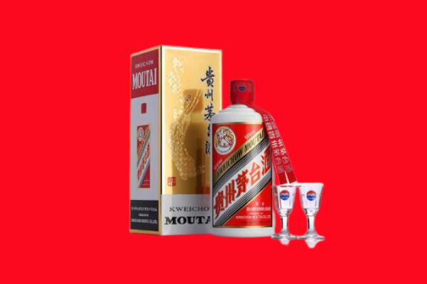阜新海州区回收贵州茅台酒